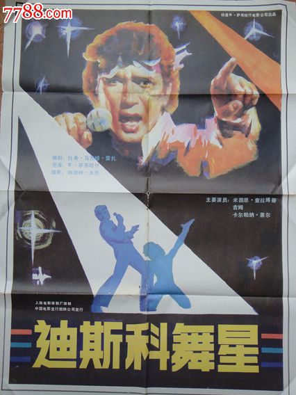 神奈川大学diploma购买